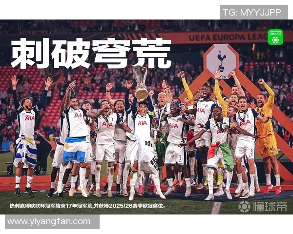 足球明星高考成绩揭晓他们能否顺利上岸实现学业与梦想的双丰收